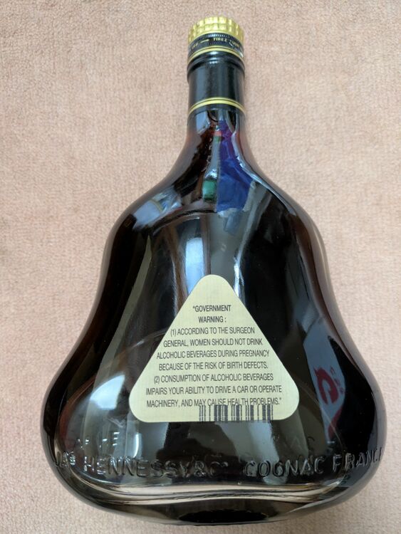 COGNAC Hennessy X.O（お酒）の商品画像 - 査定依頼日：2025年10月27日 - 最高査定価格：19,000円