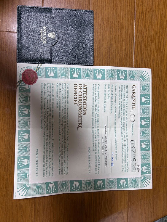 エクスプローラー1（高級時計）の商品画像 - 査定依頼日：2025年8月17日 - 最高査定価格：850,000円