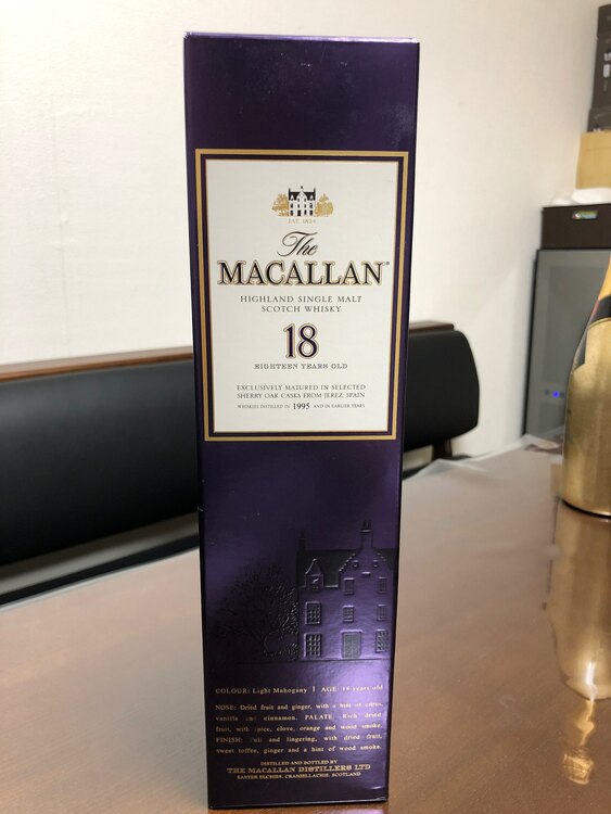 マッカラン１８年（お酒）の商品画像 - 査定依頼日：2025年3月22日 - 最高査定価格：85,000円