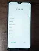 スマートフォン（スマホ）の商品画像 - 査定依頼日：2026年9月2日 - 最高査定価格：1,000円