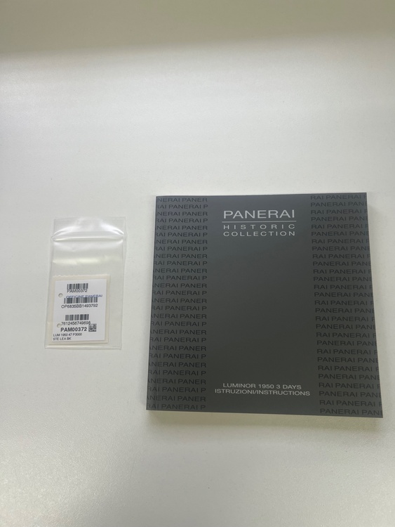 パネライ ルミノール PAM00372（高級時計）の商品画像 - 査定依頼日：2026年3月7日 - 最高査定価格：680,000円