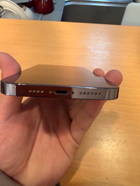 iPhone 14 Pro Max 256GB au（スマホ）の商品画像 - 査定依頼日：2026年1月23日 - 最高査定価格：81,000円