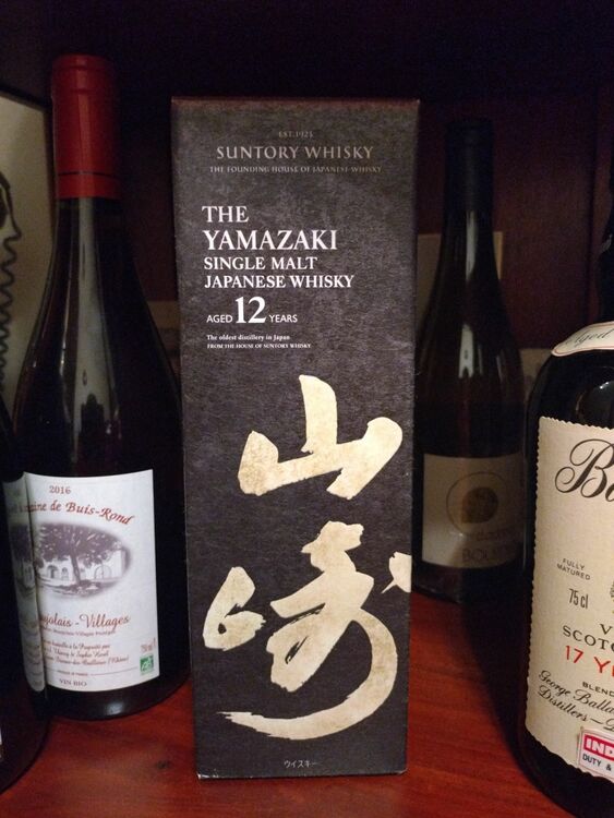 ウイスキー（お酒）の商品画像 - 査定依頼日：2025年8月22日 - 最高査定価格：18,500円
