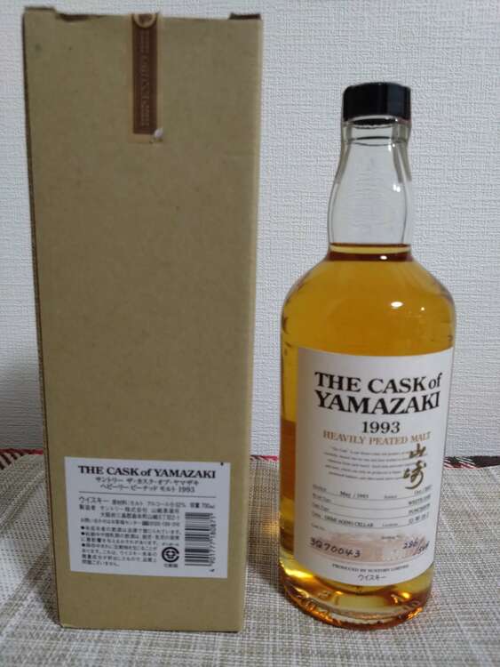 カスクオブヤマザキ　1993（お酒）の商品画像 - 査定依頼日：2025年2月7日