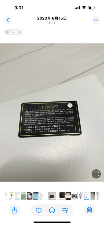 シャネル ハーフムーン チェーンウォレ（ブランドバッグ）の商品画像 - 査定依頼日：2025年5月5日 - 最高査定価格：250,000円