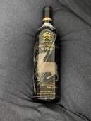 ワイン シャトームートンロートシルト （お酒）の商品画像 - 査定依頼日：2024年10月11日 - 最高査定価格：220,000円