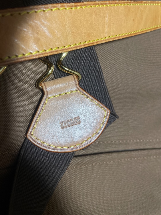 ルイヴィトン ルイヴィトン(その他) （ブランドバッグ）の商品画像 - 査定依頼日：2025年11月20日 - 最高査定価格：35,000円