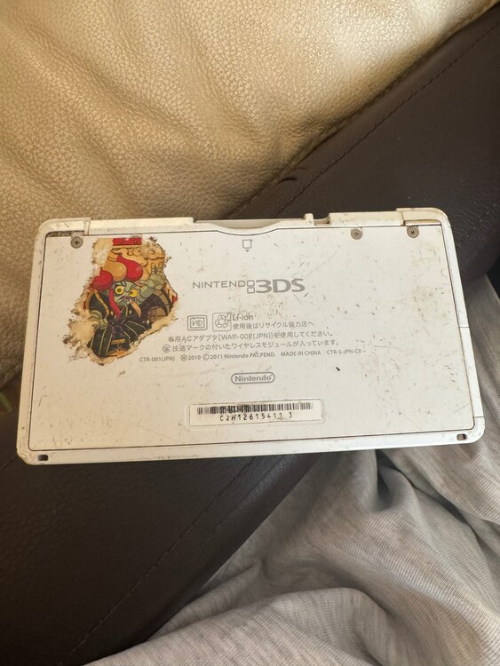 3DS（ゲーム機本体・ゲームソフト）の商品画像 - 査定依頼日：2025年5月29日 - 最高査定価格：3,000円