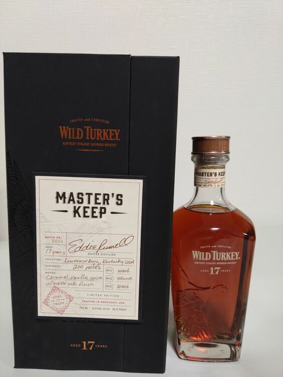 ワイルドターキーマスターズキープ（お酒）の商品画像 - 査定依頼日：2025年11月8日 - 最高査定価格：30,000円