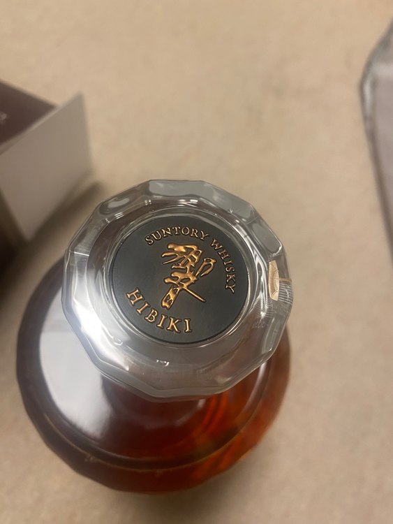 サントリー響21年（お酒）の商品画像 - 査定依頼日：2023年4月16日 - 最高査定価格：60,000円