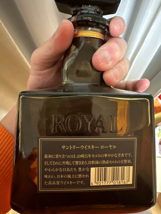 サントリーウィスキーローヤル（お酒）の商品画像 - 査定依頼日：2025年2月21日 - 最高査定価格：31,400円