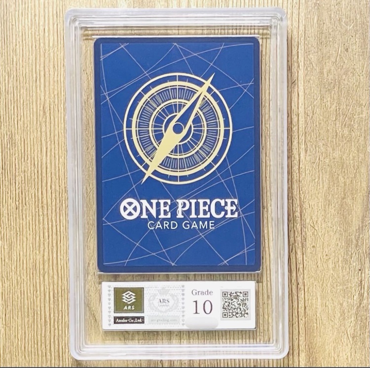 【ARS鑑定10】ボア・ハンコック SR スーパーレア パラレル Paralle（トレカ）の商品画像 - 査定依頼日：2025年8月14日 - 最高査定価格：4,000円