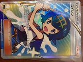 スイレン（トレカ）の商品画像 - 査定依頼日：2025年8月31日 - 最高査定価格：30,000円