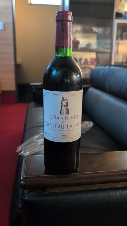 ワイン シャトーラトゥール （お酒）の商品画像 - 査定依頼日：2026年3月27日 - 最高査定価格：50,000円