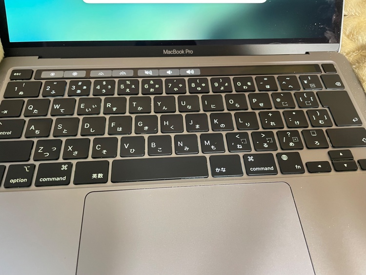 MacBook Pro 2020 13in M1（PC・タブレット）の商品画像 - 査定依頼日：2026年5月17日 - 最高査定価格：48,000円
