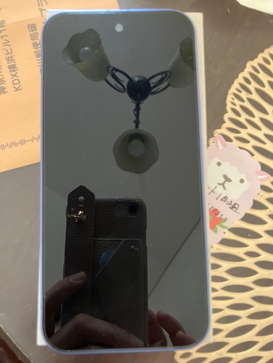 Pixel 9シリーズ au （スマホ）の商品画像 - 査定依頼日：2026年3月21日 - 最高査定価格：35,000円