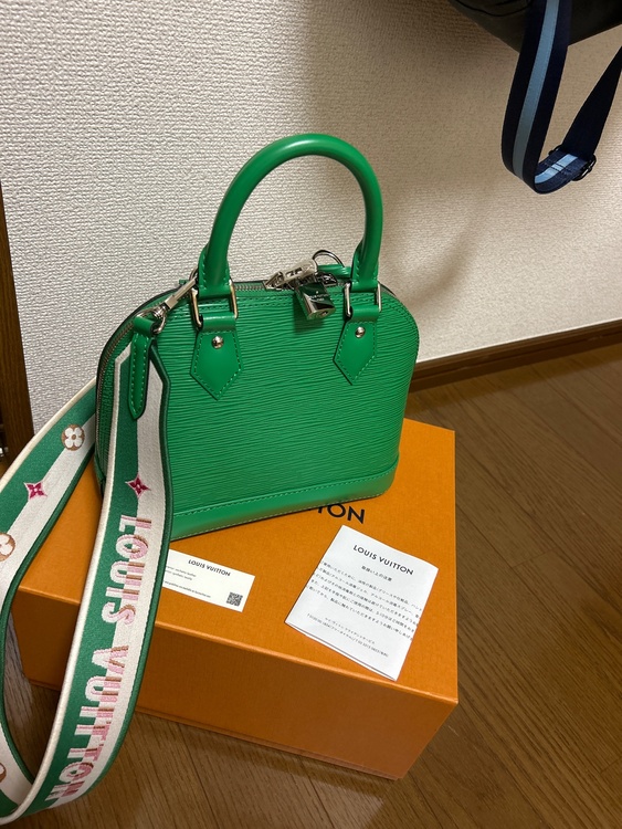 ルイヴィトン エピ（ブランドバッグ）の商品画像 - 査定依頼日：2026年9月1日 - 最高査定価格：220,000円