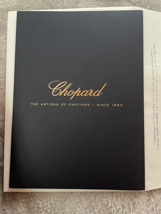 ショパールLUCクアトロスピリット25（高級時計）の商品画像 - 査定依頼日：2026年1月6日 - 最高査定価格：2,500,000円