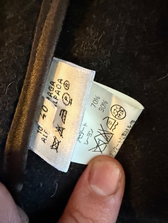 マルジェラ期　アルパカコート（古着・ファッション）の商品画像 - 査定依頼日：2025年12月26日 - 最高査定価格：80,000円