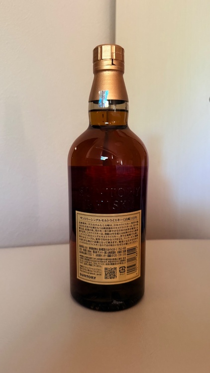 山崎12年（お酒）の商品画像 - 査定依頼日：2026年5月19日 - 最高査定価格：21,400円