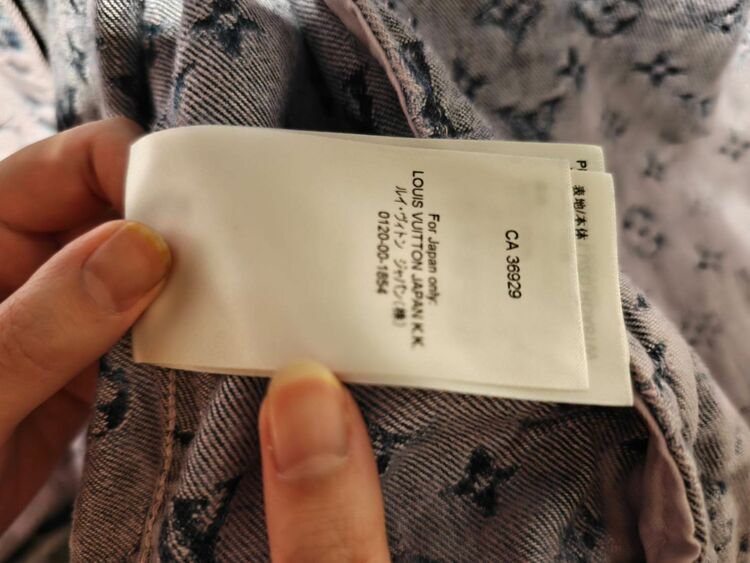 ルイヴィトン ルイヴィトン(その他) （ブランドバッグ）の商品画像 - 査定依頼日：2025年10月6日 - 最高査定価格：160,000円