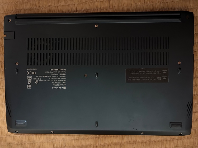dynabookノートパソコン（PC・タブレット）の商品画像 - 査定依頼日：2026年10月2日 - 最高査定価格：1,000円