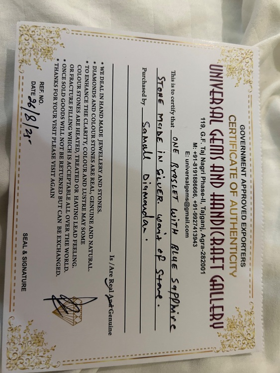 ブルーサファイア（金・貴金属）の商品画像 - 査定依頼日：2025年8月26日 - 最高査定価格：350,000円