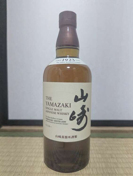 ウイスキー サントリー山崎 （お酒）の商品画像 - 査定依頼日：2025年4月27日 - 最高査定価格：9,300円