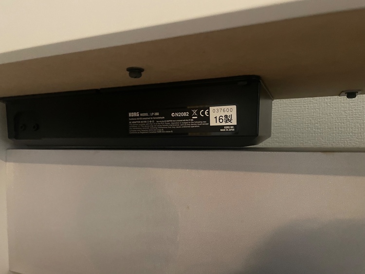 KOLG LP-380（ピアノ・楽器・PA機材）の商品画像 - 査定依頼日：2026年7月5日 - 最高査定価格：15,000円