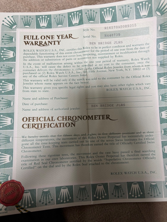 ロレックス エクスプローラー R1657（高級時計）の商品画像 - 査定依頼日：2026年3月31日 - 最高査定価格：1,280,000円