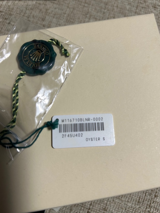 ロレックス GMTマスター GMTマスター2 116710ＢＬＮＲ（高級時計）の商品画像 - 査定依頼日：2026年2月28日 - 最高査定価格：2,350,000円