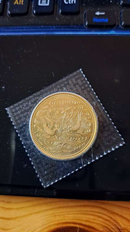 御在位６０年、１０万円（金・貴金属）の商品画像 - 査定依頼日：2025年4月9日 - 最高査定価格：313,000円