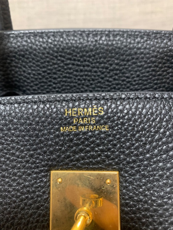 エルメス バーキン （ブランドバッグ）の商品画像 - 査定依頼日：2025年6月4日 - 最高査定価格：2,400,000円