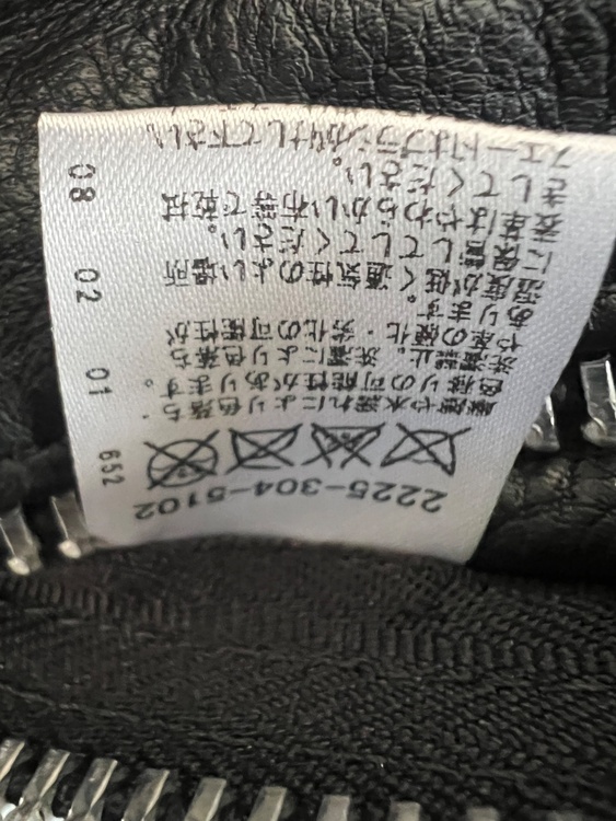 クラシックジーン（古着・ファッション）の商品画像 - 査定依頼日：2025年12月25日 - 最高査定価格：700,000円