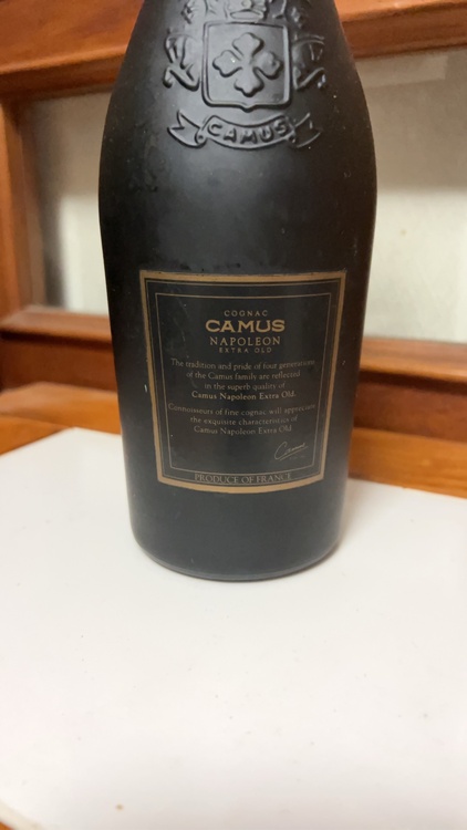ナポレオン（お酒）の商品画像 - 査定依頼日：2026年1月4日 - 最高査定価格：2,000円