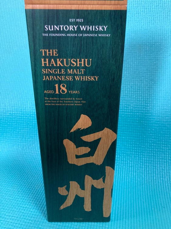 白州18年（お酒）の商品画像 - 査定依頼日：2025年9月15日 - 最高査定価格：63,000円