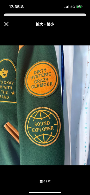 02223AB08（古着・ファッション）の商品画像 - 査定依頼日：2026年3月14日 - 最高査定価格：100,000円