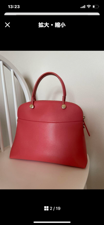 フルラ　パイパー（ブランドバッグ）の商品画像 - 査定依頼日：2025年4月6日 - 最高査定価格：3,000円