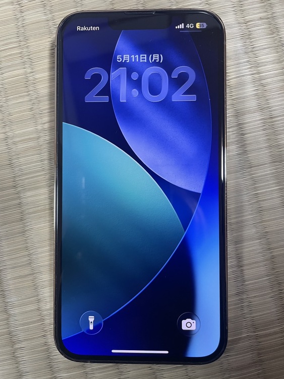 iPhone 13 Pro 256GB SIMフリー（スマホ）の商品画像 - 査定依頼日：2026年5月12日 - 最高査定価格：41,000円