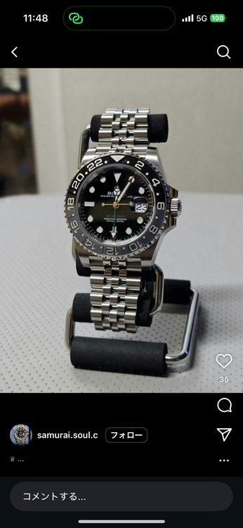 126300（高級時計）の商品画像 - 査定依頼日：2025年11月28日 - 最高査定価格：1,600,000円