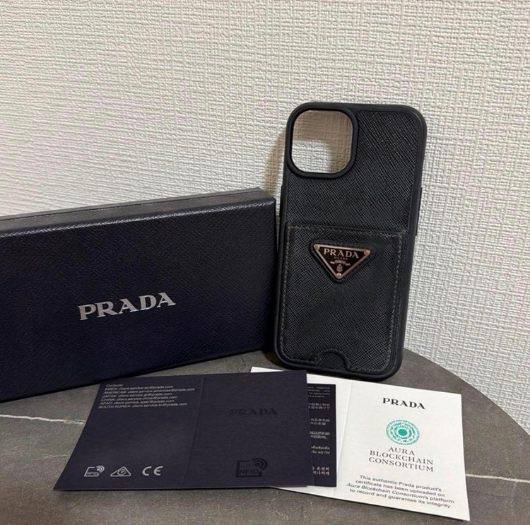 プラダ（ブランドバッグ）の商品画像 - 査定依頼日：2026年6月26日 - 最高査定価格：20,000円