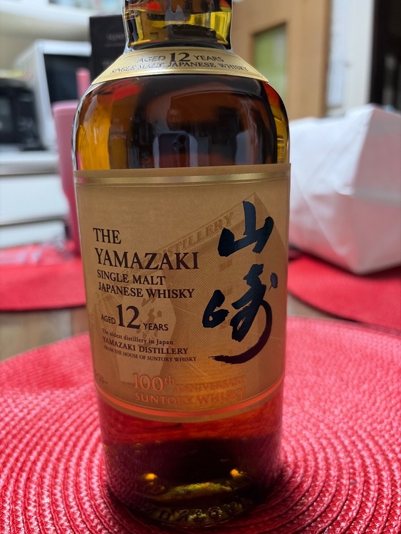 ウイスキー サントリー山崎（お酒）の商品画像 - 査定依頼日：2026年6月17日 - 最高査定価格：22,000円