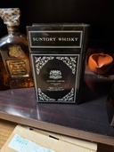 ウイスキー サントリー山崎 （お酒）の商品画像 - 査定依頼日：2026年3月26日 - 最高査定価格：2,000円