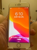 MPRY2J/A（スマホ）の商品画像 - 査定依頼日：2026年6月11日 - 最高査定価格：3,000円