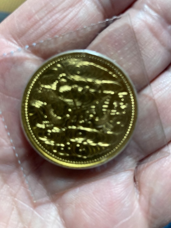 昭和天皇在位60年記念10万円金貨（金・貴金属）の商品画像 - 査定依頼日：2026年7月13日 - 最高査定価格：372,000円