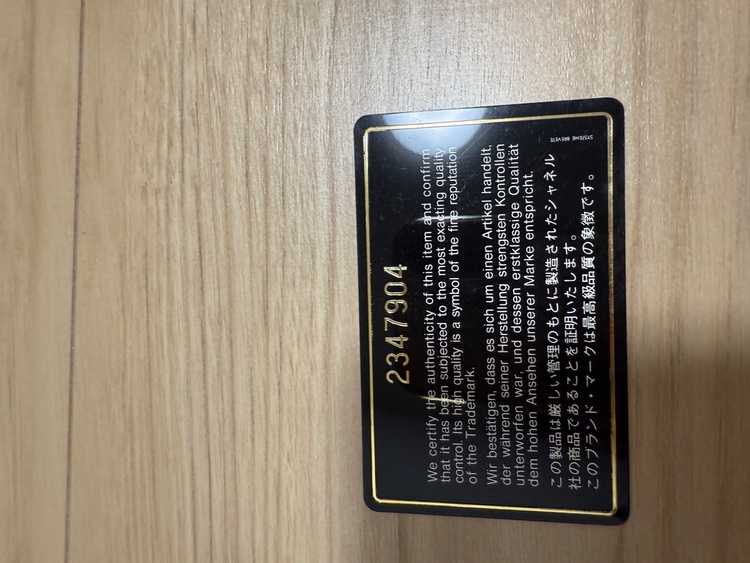 シャネル マトラッセ （ブランドバッグ）の商品画像 - 査定依頼日：2025年12月22日 - 最高査定価格：100,000円