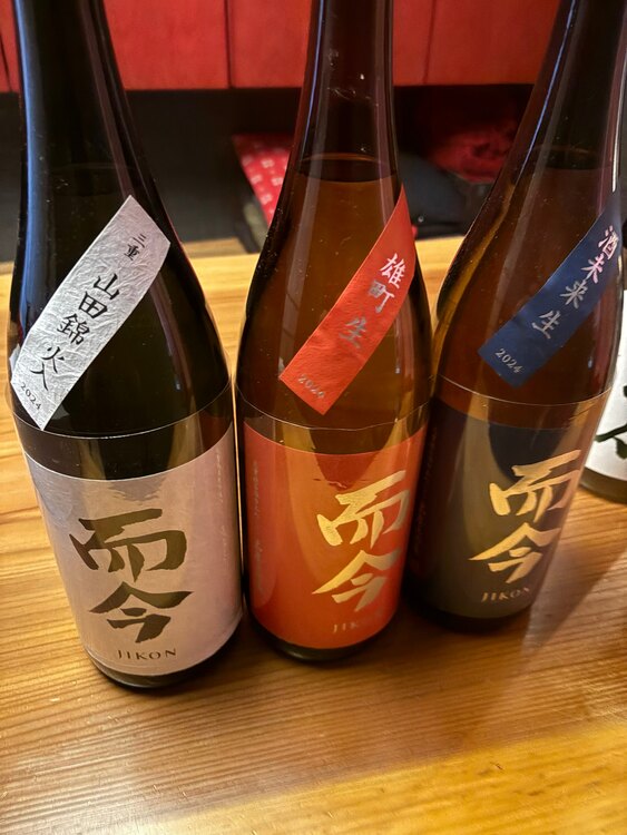 日本酒 十四代 （お酒）の商品画像 - 査定依頼日：2025年5月27日 - 最高査定価格：119,000円