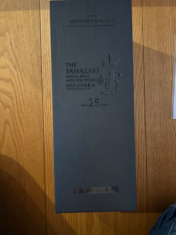 ウイスキー サントリー山崎（お酒）の商品画像 - 査定依頼日：2026年8月10日 - 最高査定価格：1,030,000円