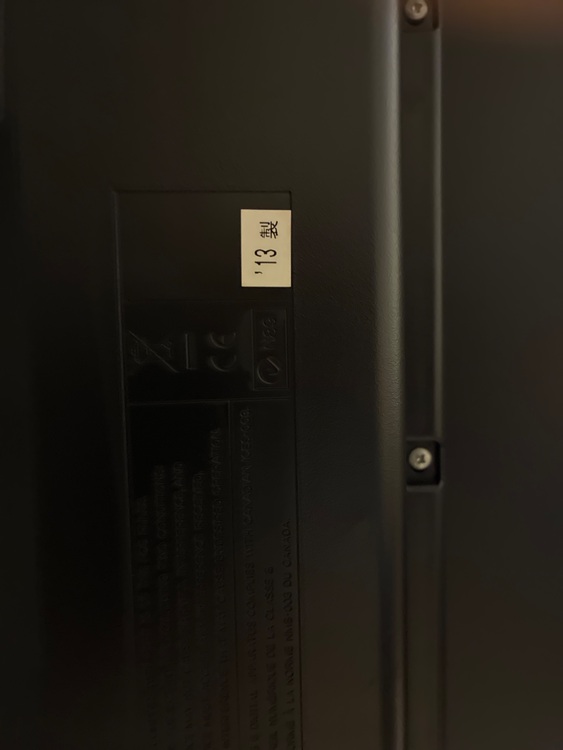 YDP-S51（ピアノ・楽器・PA機材）の商品画像 - 査定依頼日：2025年10月22日 - 最高査定価格：3,000円