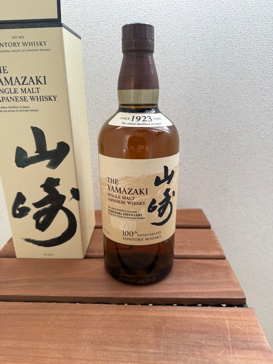 山崎ウイスキー100周年ラベル　700ml（お酒）の商品画像 - 査定依頼日：2026年1月8日 - 最高査定価格：9,500円